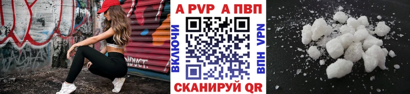 Купить Петухово МАРИХУАНА ГАШИШ