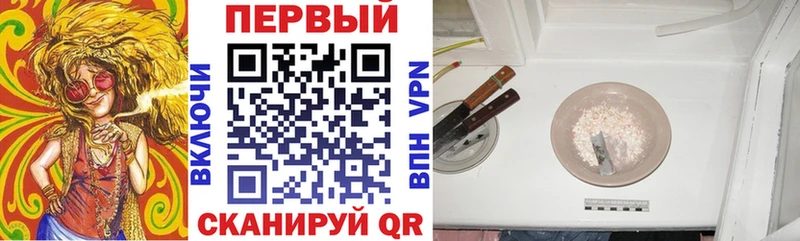 Амфетамин Premium  ОМГ ОМГ ТОР  Петухово 