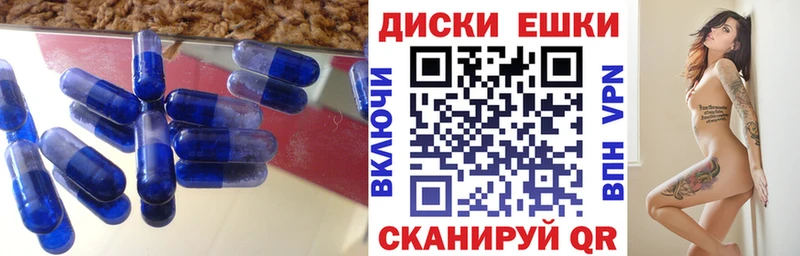 Ecstasy 250 мг  Петухово 