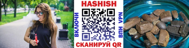 где продают   ссылка на мегу tor  Гашиш индика сатива  Петухово 