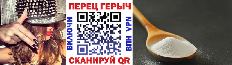 где найти   сайты даркнета наркотические препараты  Героин Афган  Петухово 
