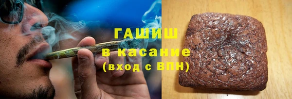 каннабис Аркадак