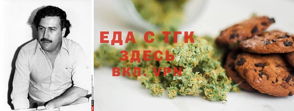 каннабис Аркадак