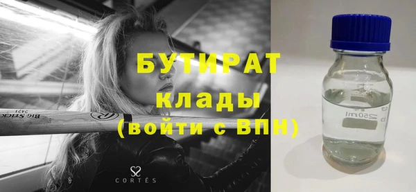 скорость Алексеевка