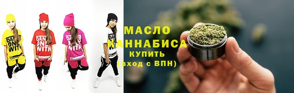 ПСИЛОЦИБИНОВЫЕ ГРИБЫ Арсеньев
