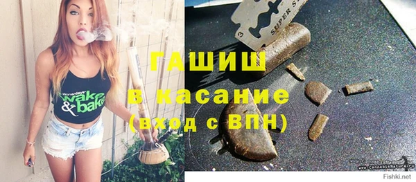 каннабис Аркадак