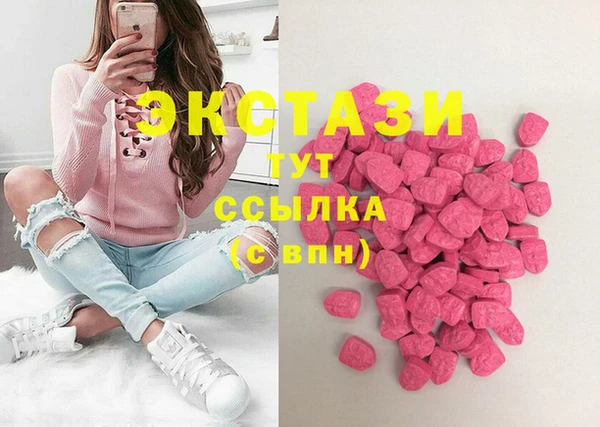 COCAINE Няндома
