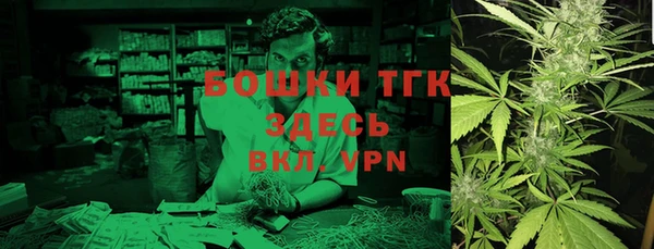 каннабис Аркадак