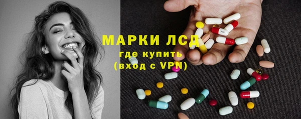 скорость Нязепетровск