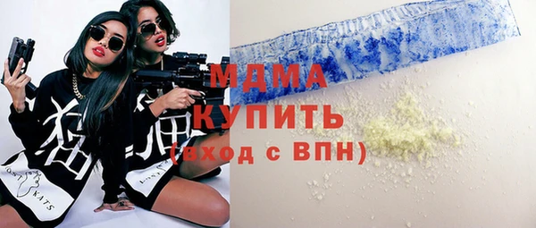 каннабис Аркадак