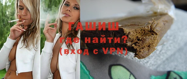 каннабис Аркадак
