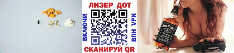 ЛСД экстази кислота  blacksprut ТОР  Петухово 