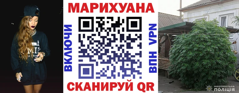 Каннабис ГИДРОПОН  Петухово 
